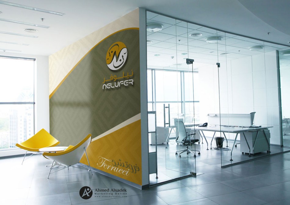 تصميم_شعار_هوية_شركة_نيوليفر_التجارية_للتجارة_الرياض_السعودية_جدة_مكة_المدينة_ (21)